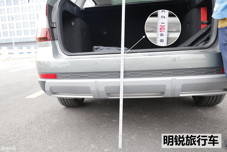 新明锐家族评测