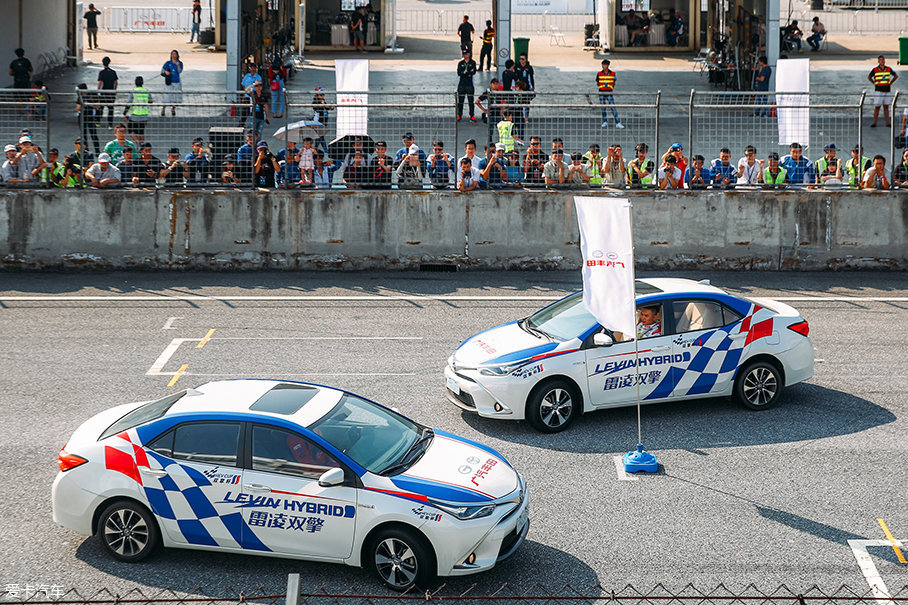 廣汽豐田雙擎杯