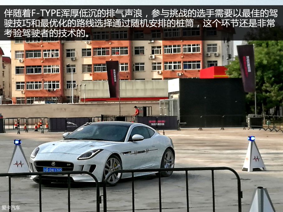 捷豹XFL