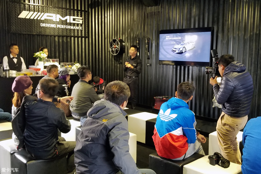 AMG
