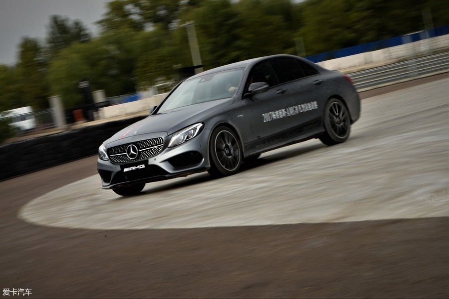 amg