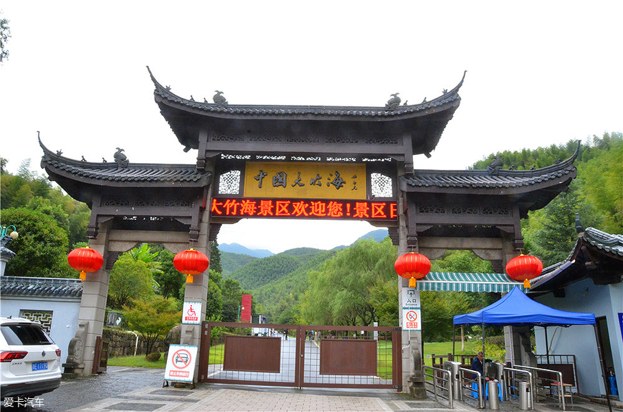 长安福特2017款福克斯两厢