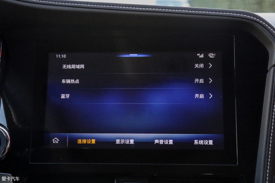 全新启辰T70