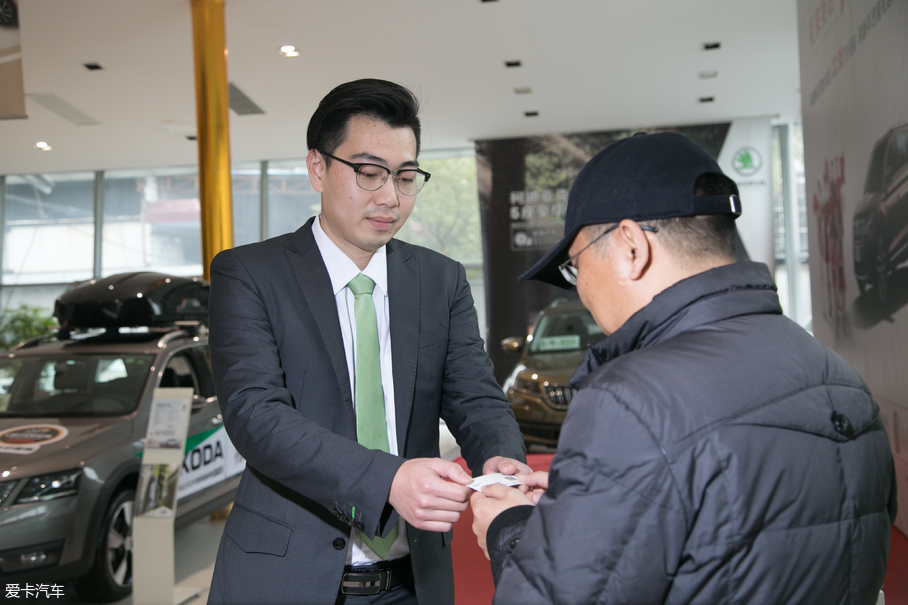 斯柯達金牌銷售的一天
