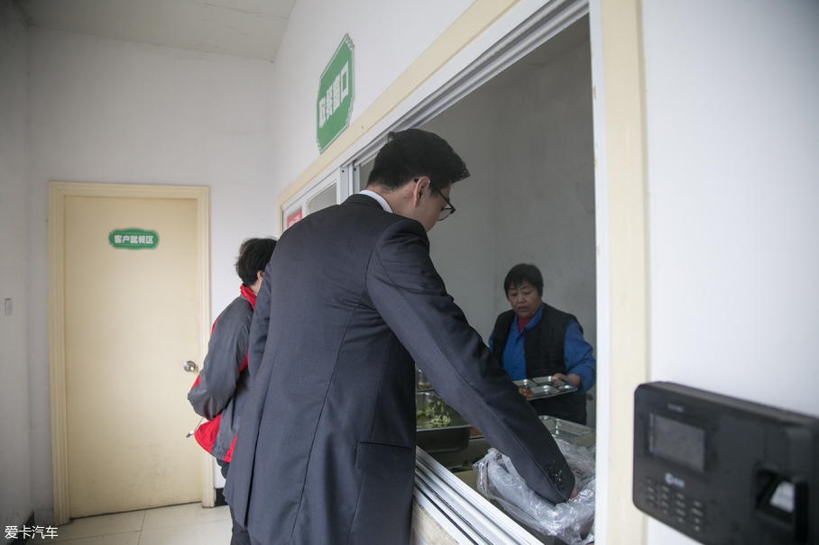 斯柯達金牌銷售的一天