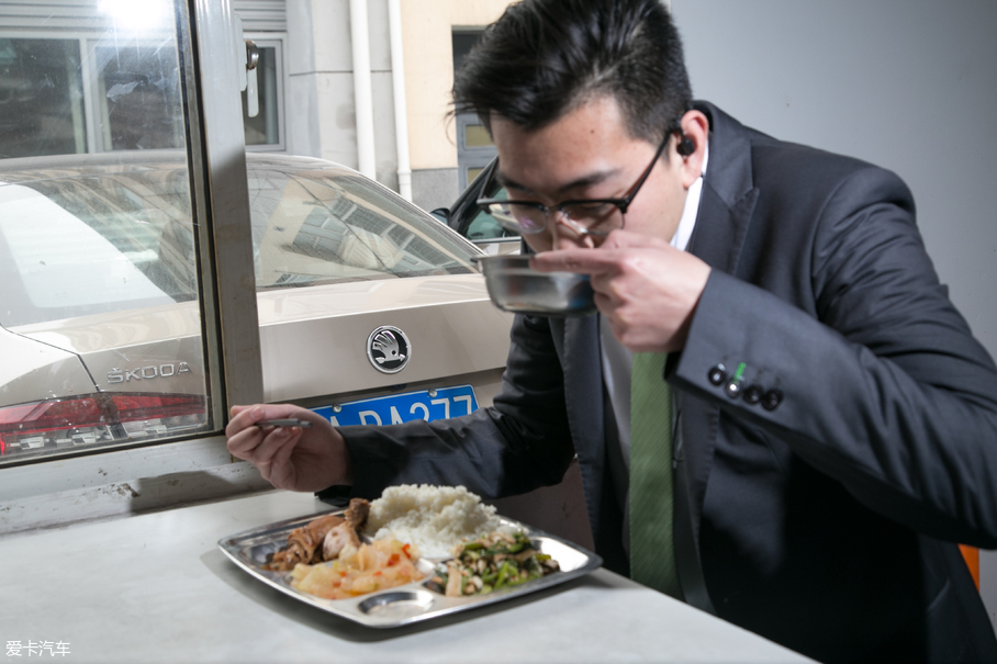 斯柯達金牌銷售的一天