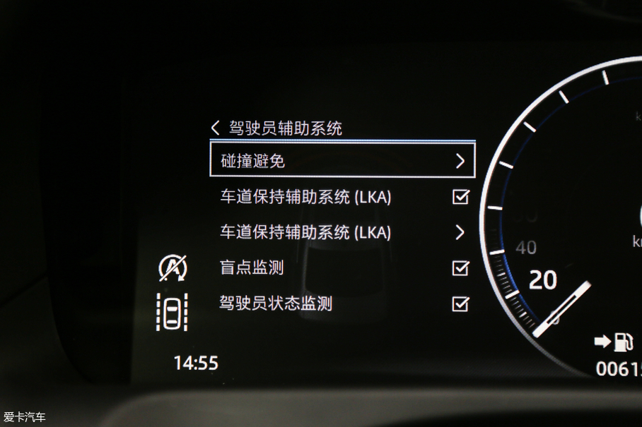 捷豹XFL長測(cè)