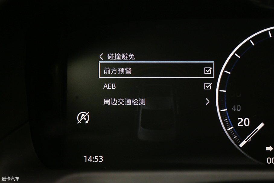 捷豹XFL長測(cè)