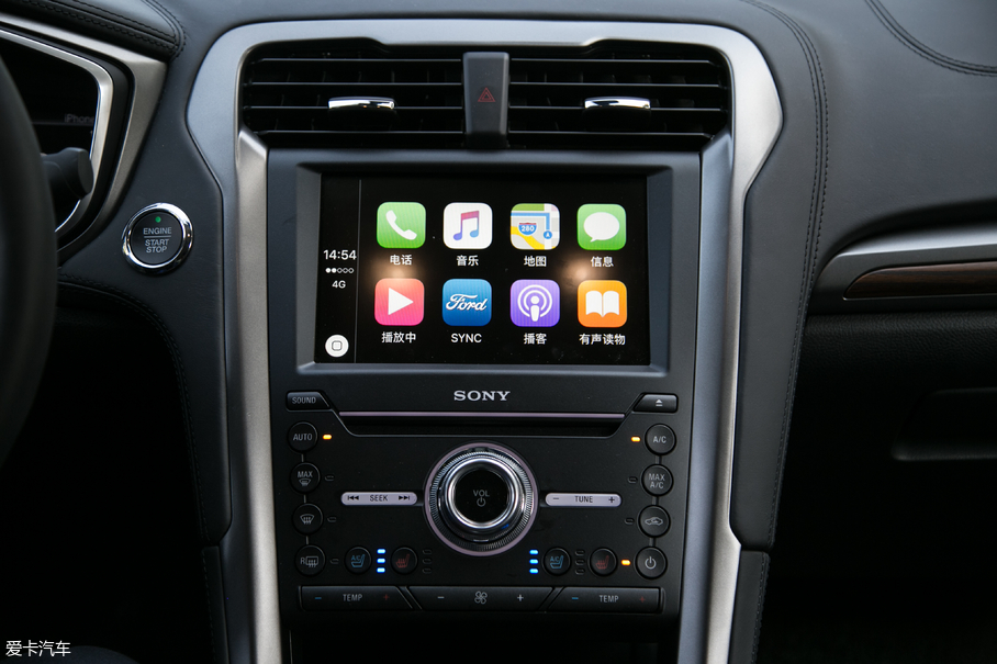 蒙迪歐插電混動車主訪談