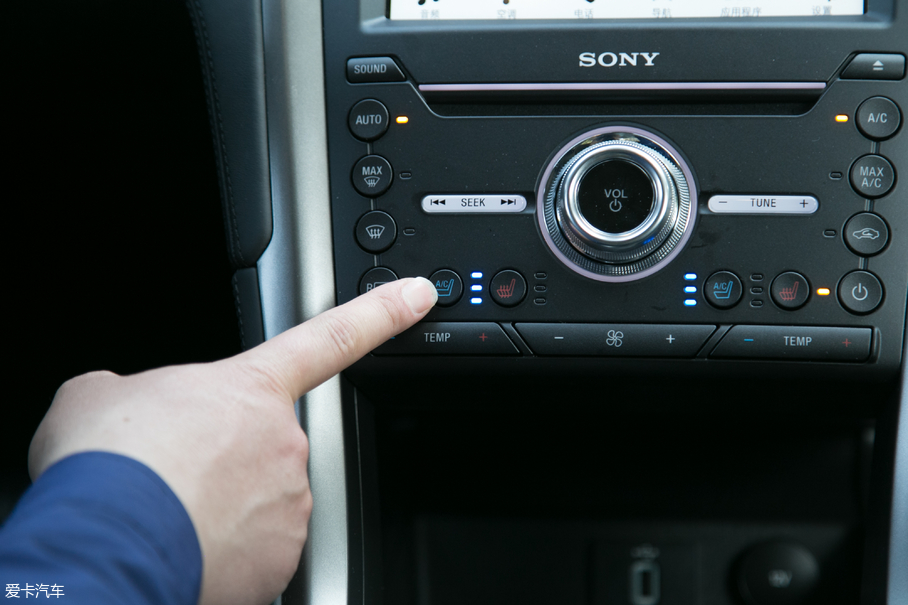 蒙迪歐插電混動車主訪談