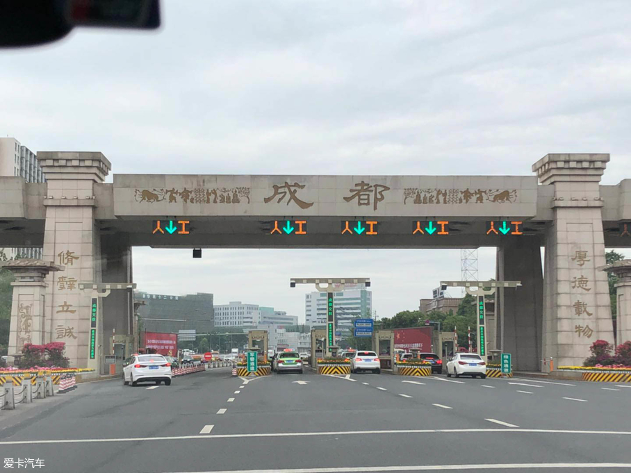 成都美食游记
