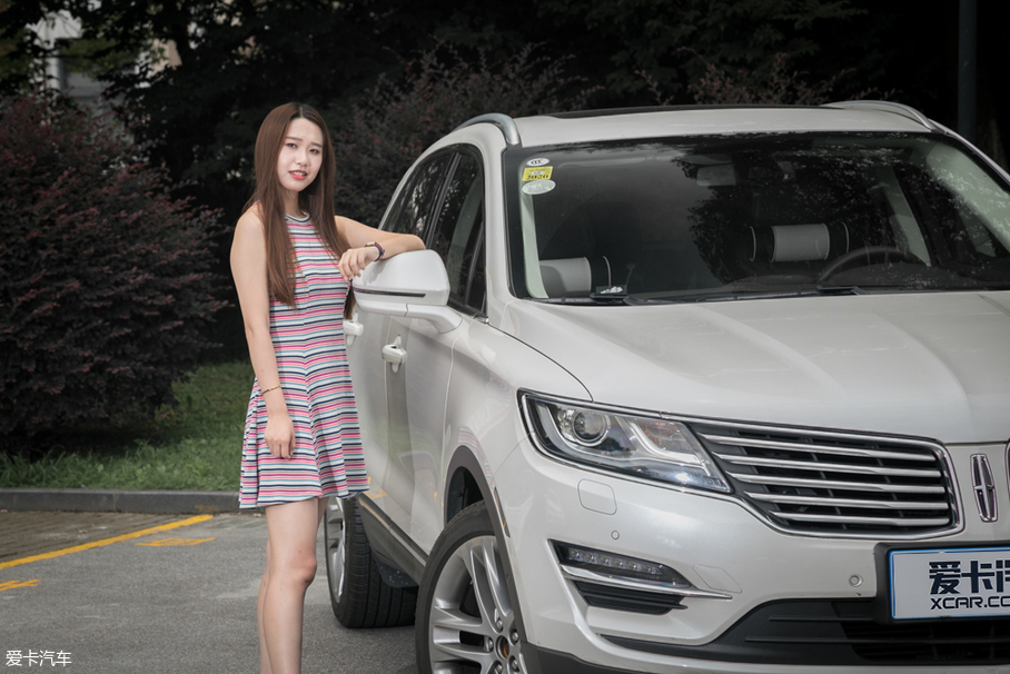 林肯；MKC；幫她選