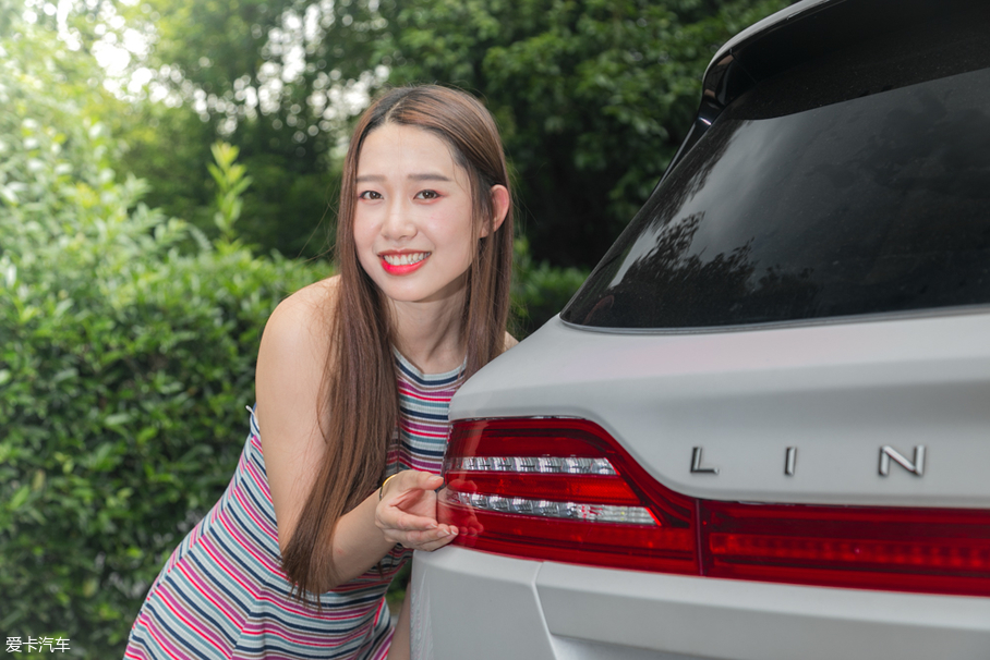 林肯；MKC；幫她選