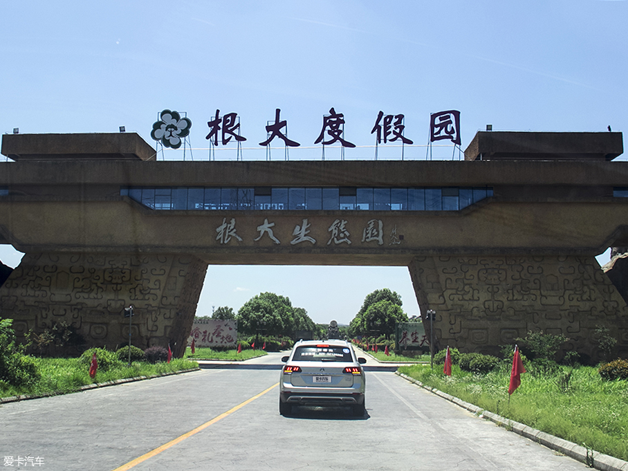 上汽大众；途昂