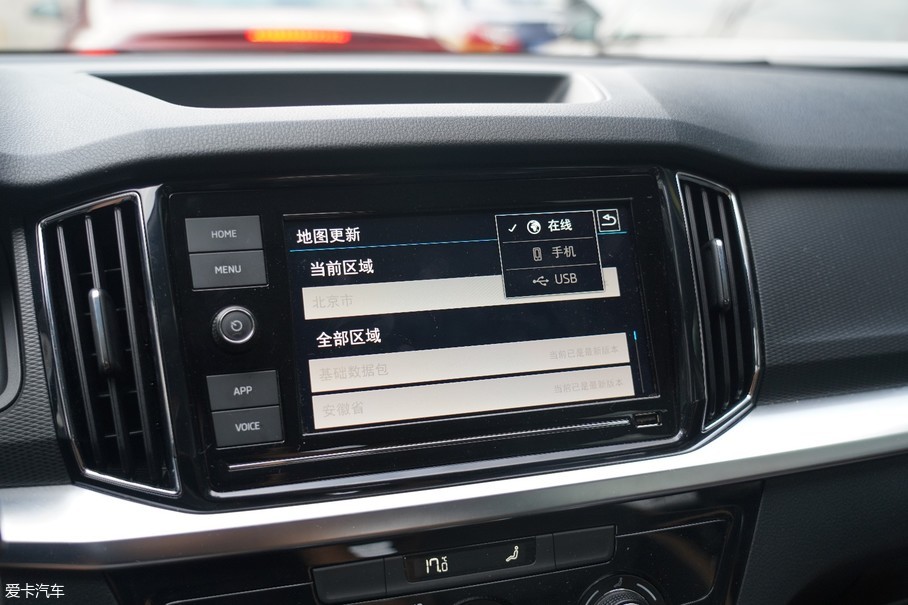 柯米克
