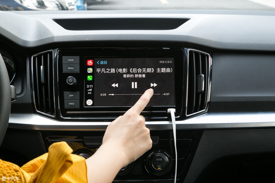 柯米克移動化妝間