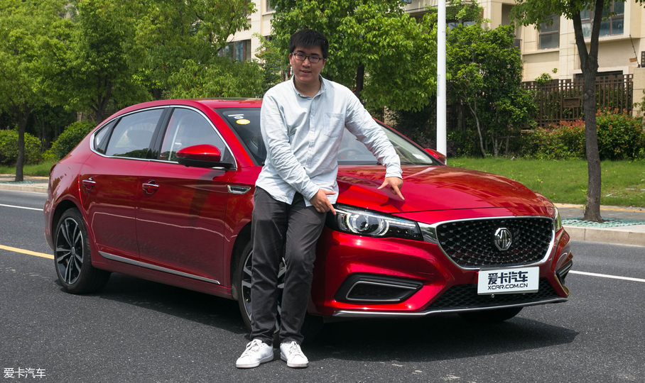 名爵2018款名爵6