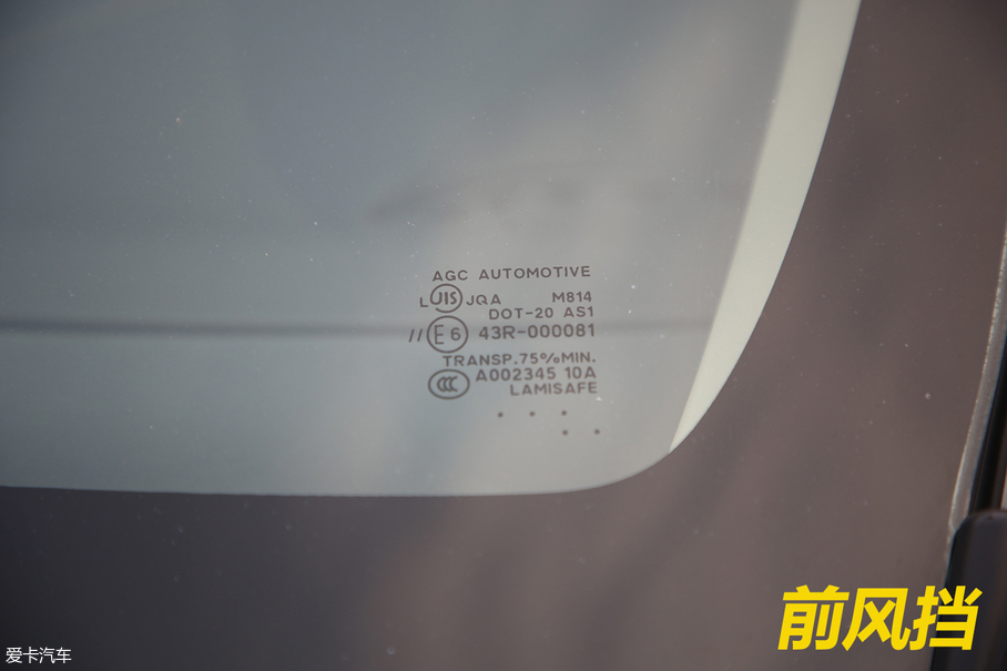 廣汽三菱2019款歐藍德