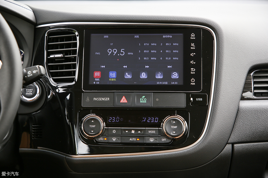 廣汽三菱2019款歐藍德