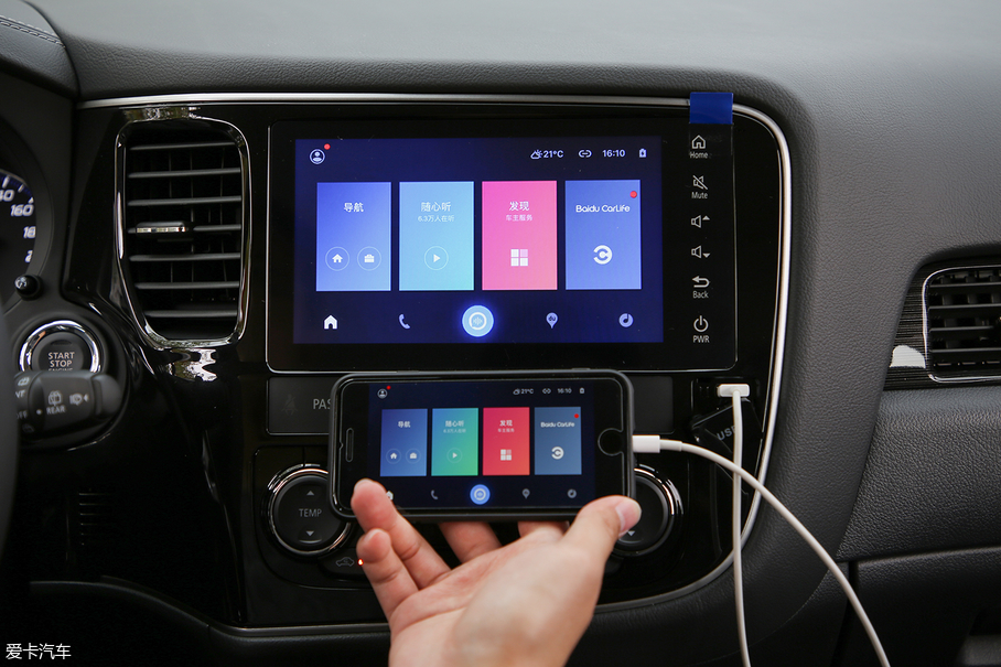 廣汽三菱2019款歐藍德