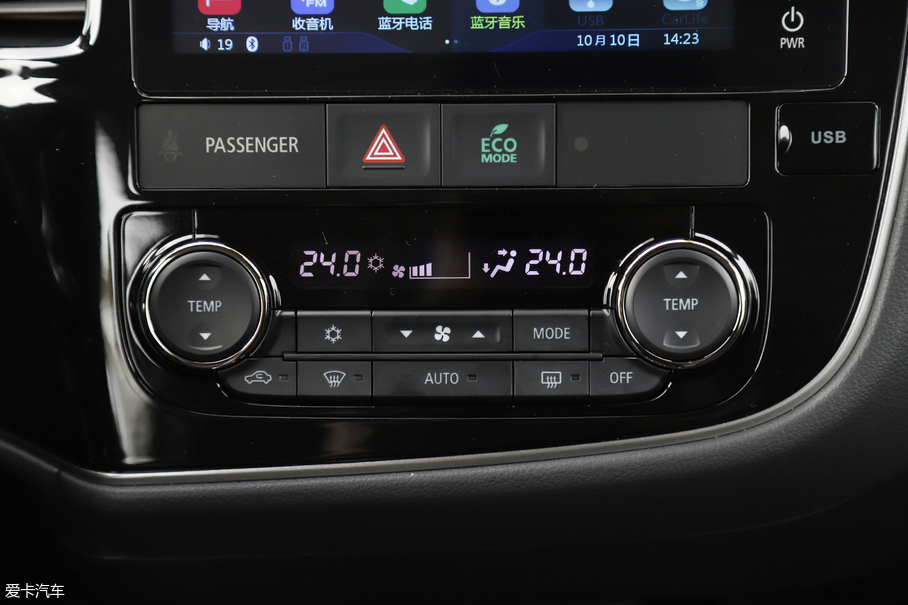 廣汽三菱2019款歐藍德