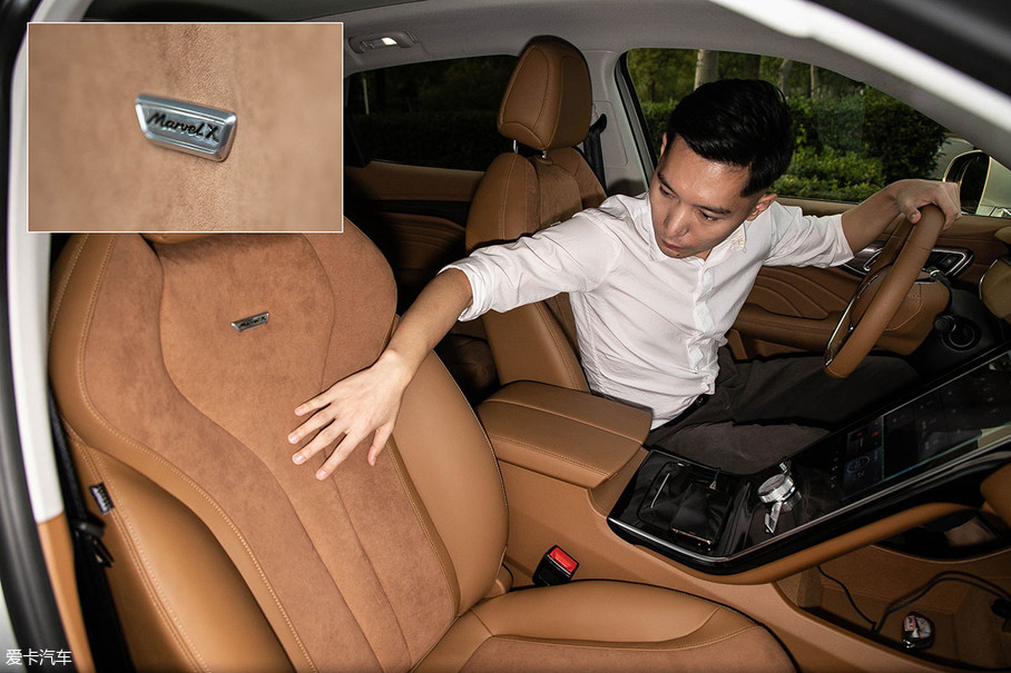 上汽榮威2018款榮威MARVEL X