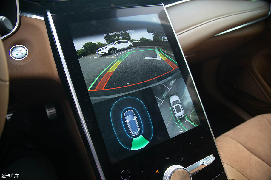 上汽榮威2018款榮威MARVEL X