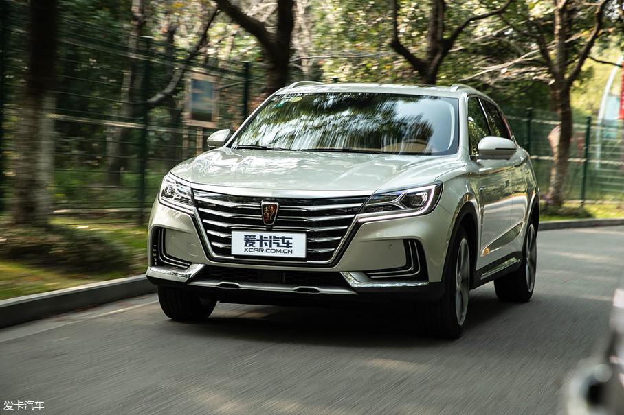 上汽榮威2018款榮威MARVEL X