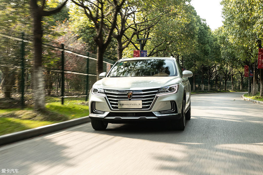 上汽榮威2018款榮威MARVEL X