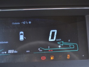 長(zhǎng)安歐尚實(shí)拍