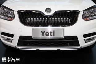 Yeti兄弟版