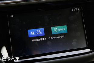 MG2017款名爵锐腾