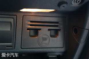 嘉旅