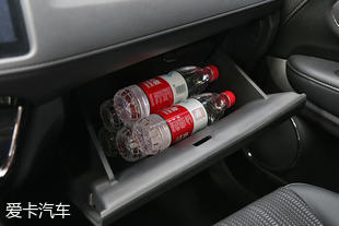 嘉旅