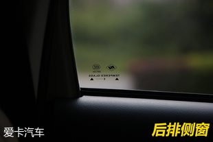 廣汽三菱2019款歐藍德