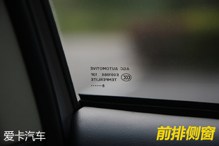 廣汽三菱2019款歐藍德