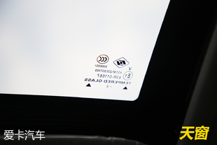 廣汽三菱2019款歐藍德