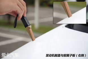 廣汽三菱2019款歐藍德