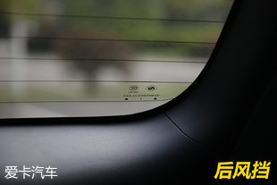 廣汽三菱2019款歐藍德