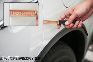 廣汽三菱2019款歐藍德