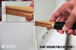 廣汽三菱2019款歐藍德