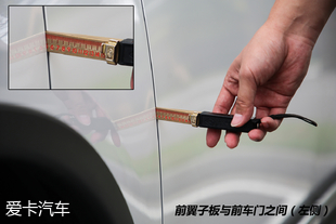 廣汽三菱2019款歐藍德