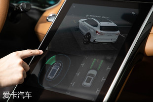 上汽榮威2018款榮威MARVEL X