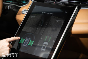 上汽榮威2018款榮威MARVEL X