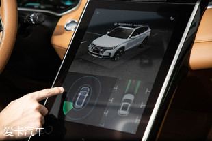 上汽榮威2018款榮威MARVEL X