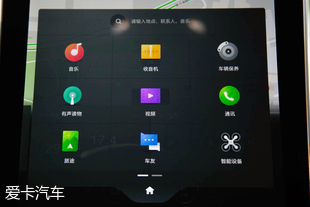 上汽榮威2018款榮威MARVEL X