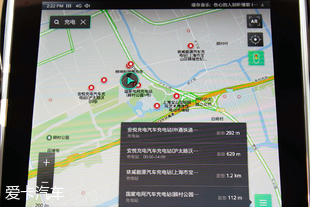 上汽榮威2018款榮威MARVEL X