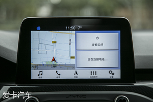 新福克斯X-talking