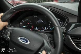 新福克斯X-talking