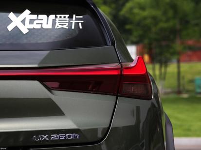 雷克薩斯UX 外觀